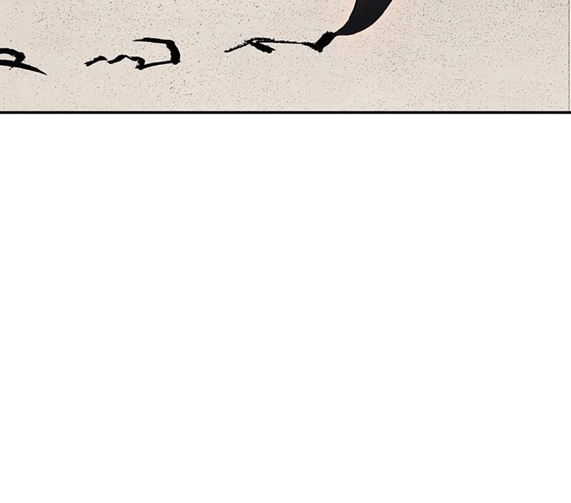 Hắc Bạch Võ Đế Chapter 20 - 115