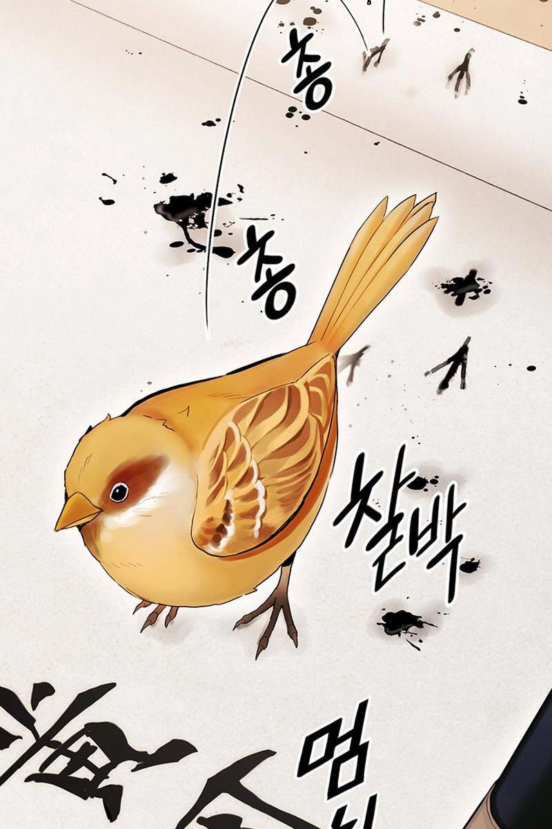 Hắc Bạch Võ Đế Chapter 20 - 117