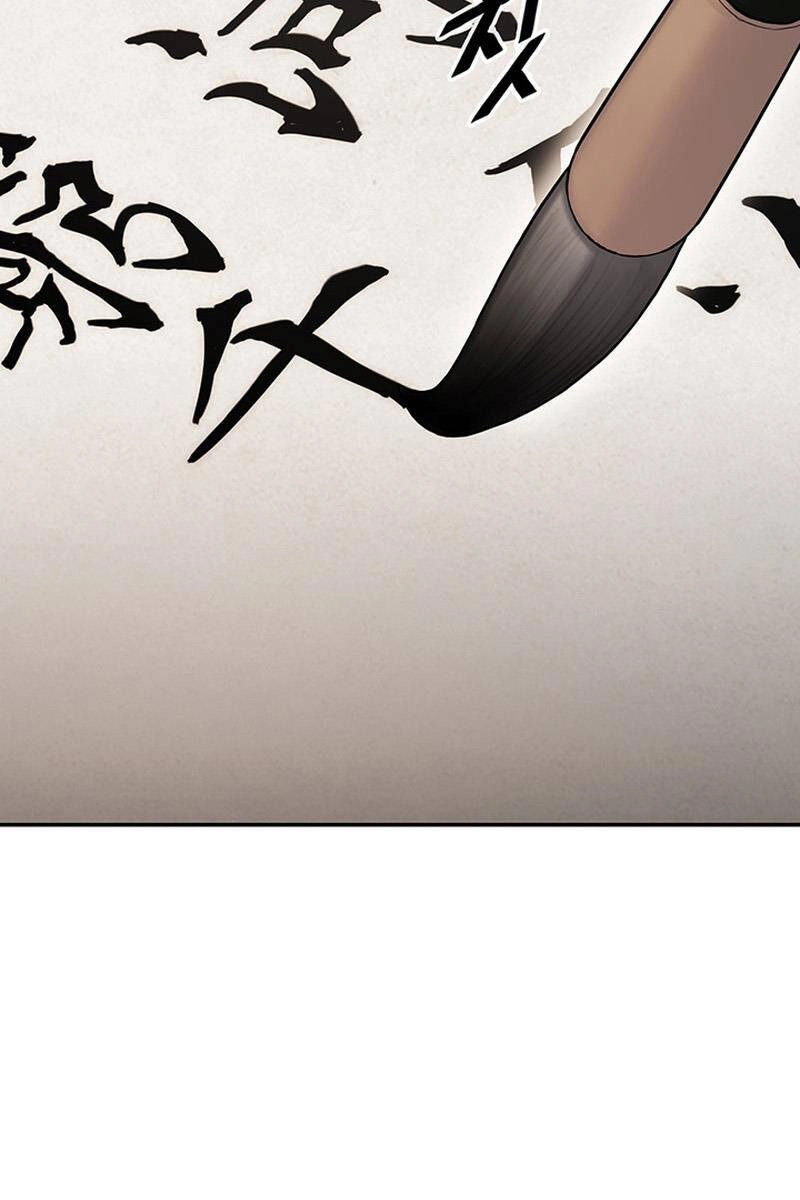 Hắc Bạch Võ Đế Chapter 20 - 118