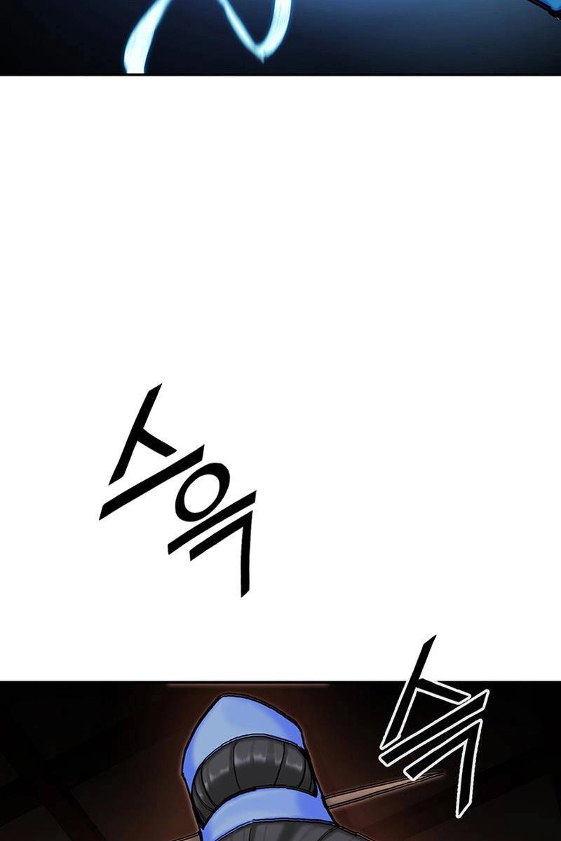 Hắc Bạch Võ Đế Chapter 20 - 125