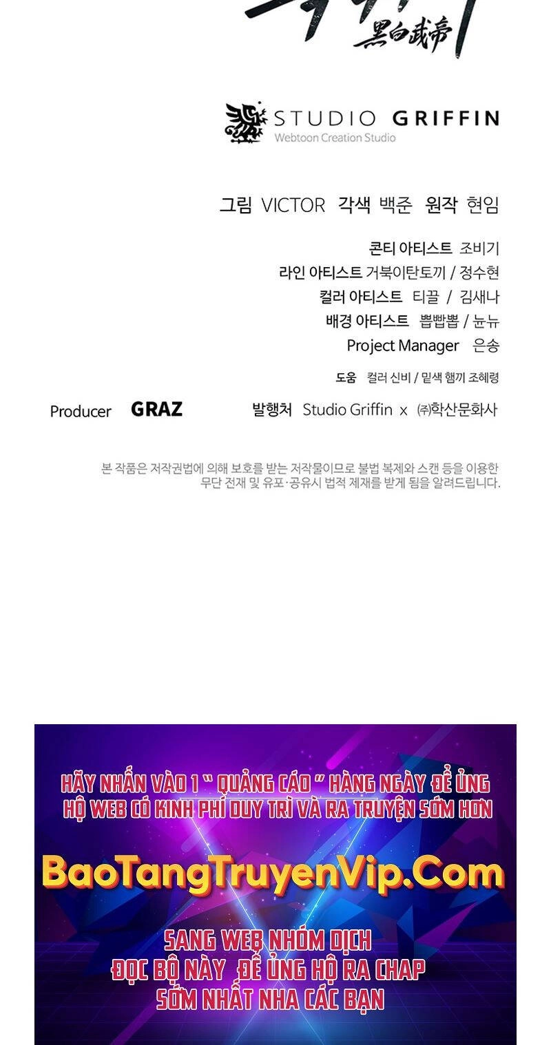 Hắc Bạch Võ Đế Chapter 20 - 130