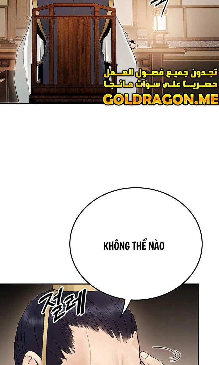 Hắc Bạch Võ Đế Chapter 21 - 7