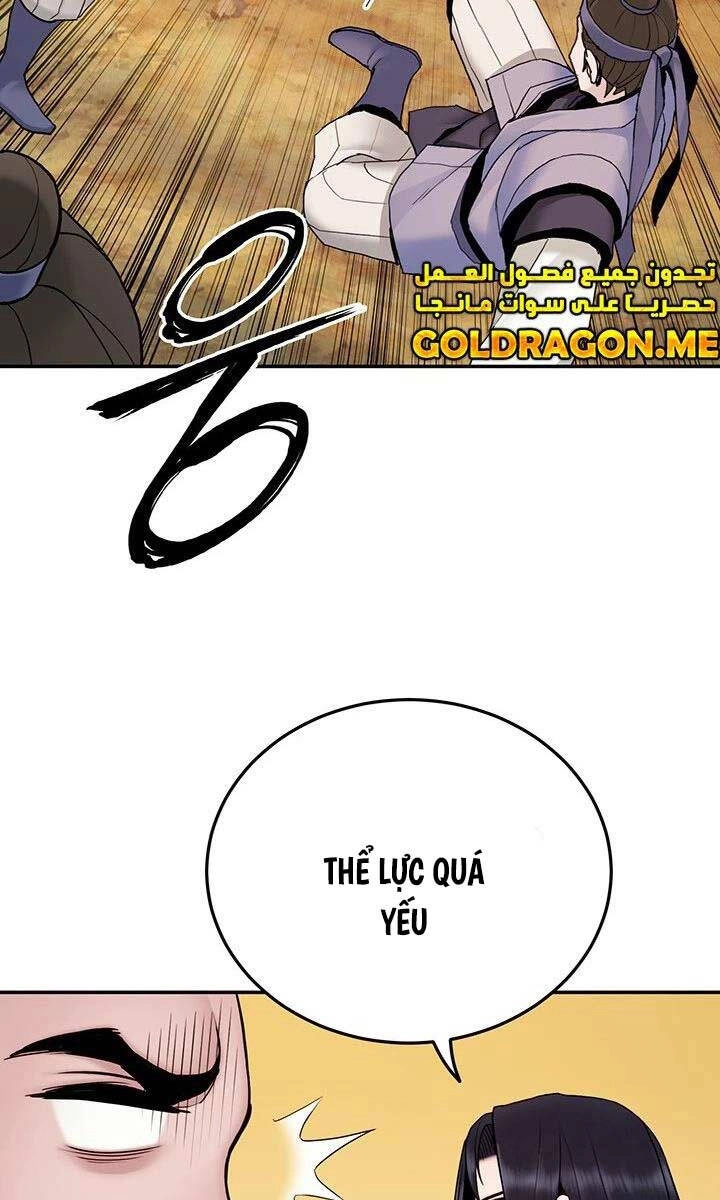 Hắc Bạch Võ Đế Chapter 21 - 26