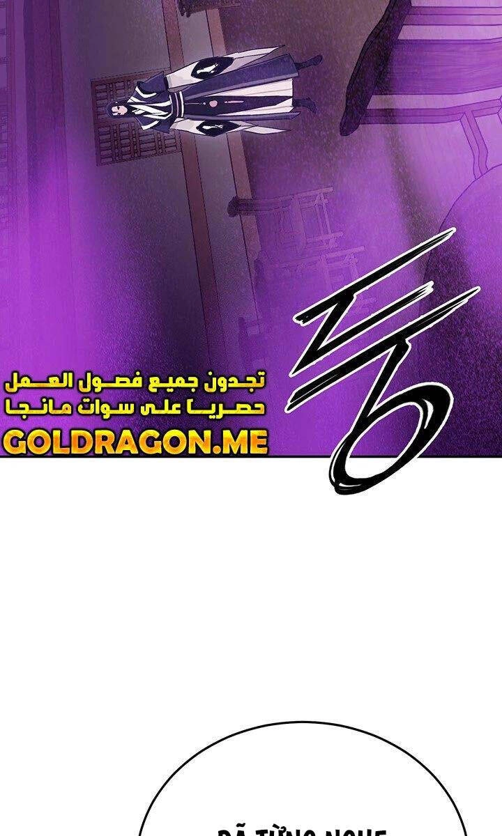 Hắc Bạch Võ Đế Chapter 21 - 51