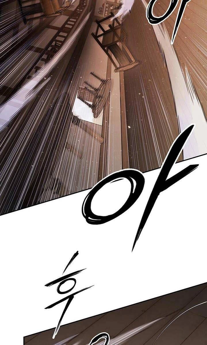 Hắc Bạch Võ Đế Chapter 21 - 60