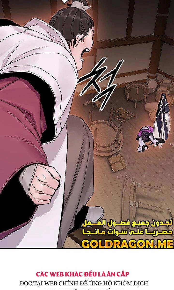 Hắc Bạch Võ Đế Chapter 21 - 70