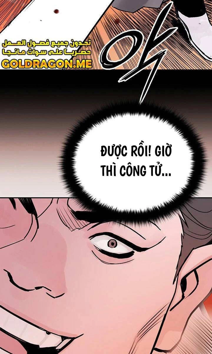 Hắc Bạch Võ Đế Chapter 21 - 86