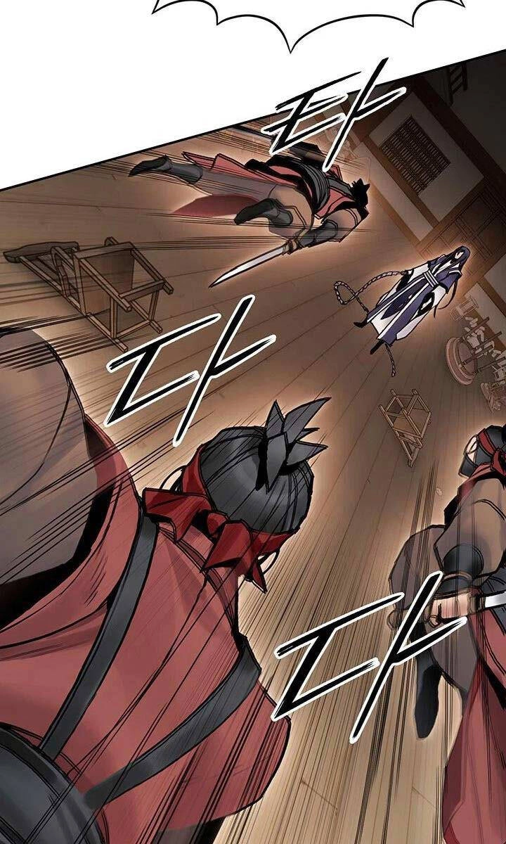 Hắc Bạch Võ Đế Chapter 21 - 106