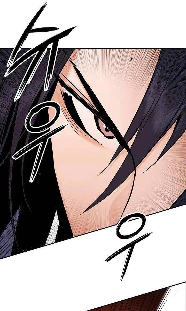 Hắc Bạch Võ Đế Chapter 21 - 108