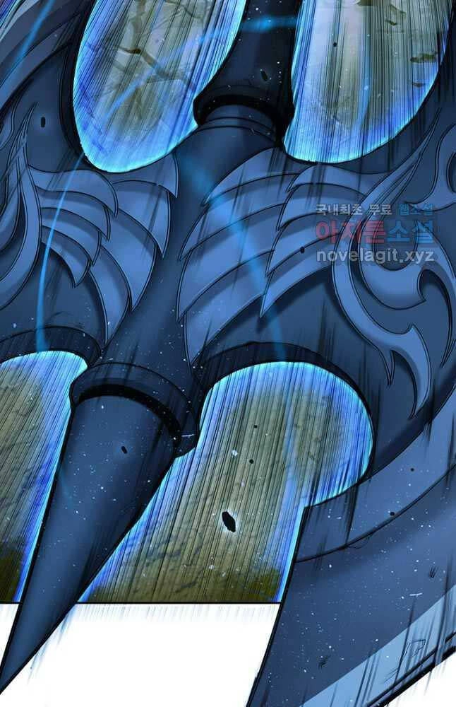 Hắc Bạch Võ Đế Chapter 22 - 9