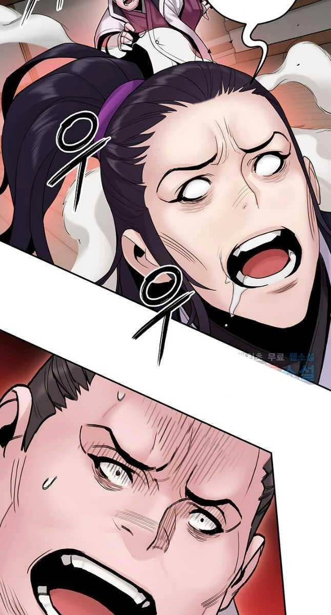 Hắc Bạch Võ Đế Chapter 22 - 19