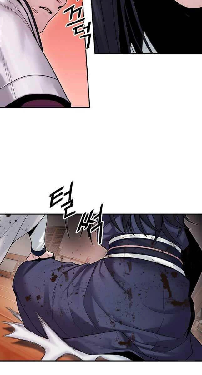 Hắc Bạch Võ Đế Chapter 22 - 30