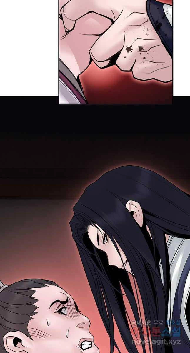 Hắc Bạch Võ Đế Chapter 22 - 38