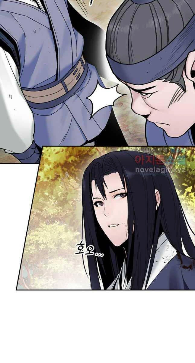 Hắc Bạch Võ Đế Chapter 22 - 47