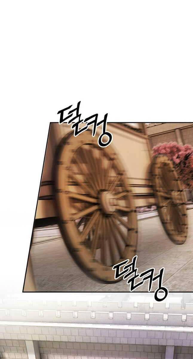 Hắc Bạch Võ Đế Chapter 22 - 55