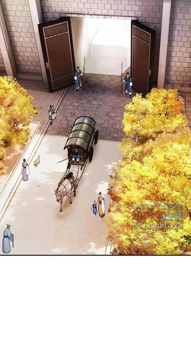 Hắc Bạch Võ Đế Chapter 22 - 56