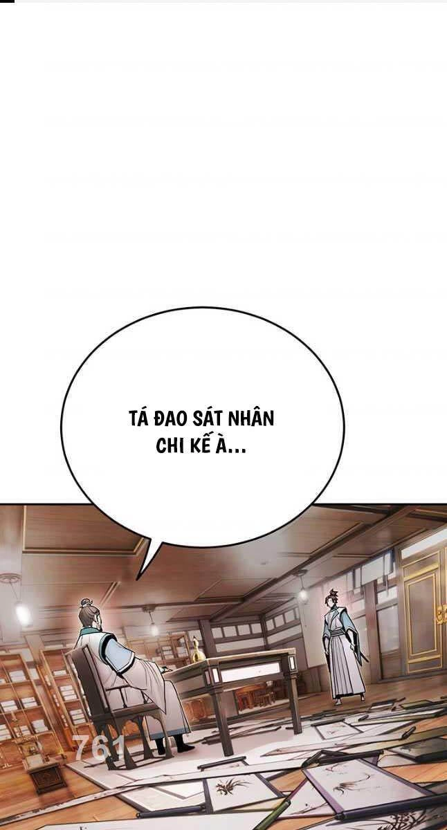 Hắc Bạch Võ Đế Chapter 23 - 1