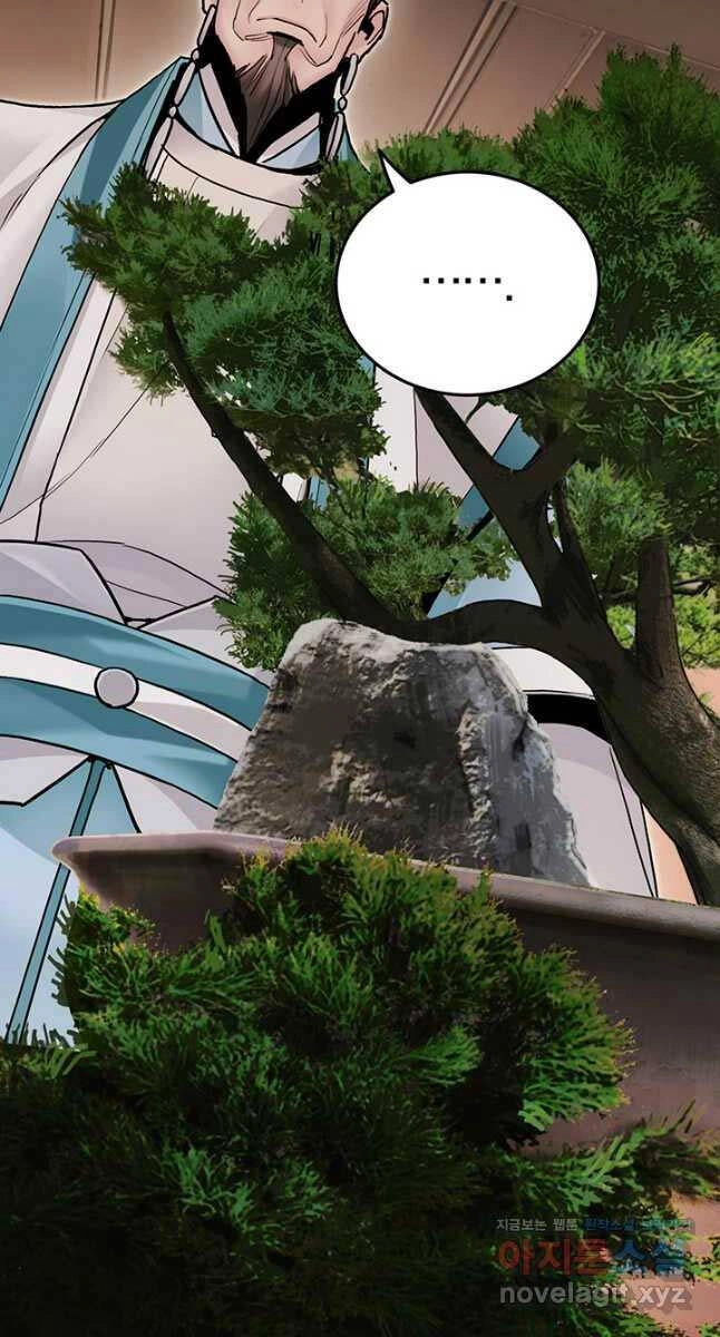 Hắc Bạch Võ Đế Chapter 23 - 28