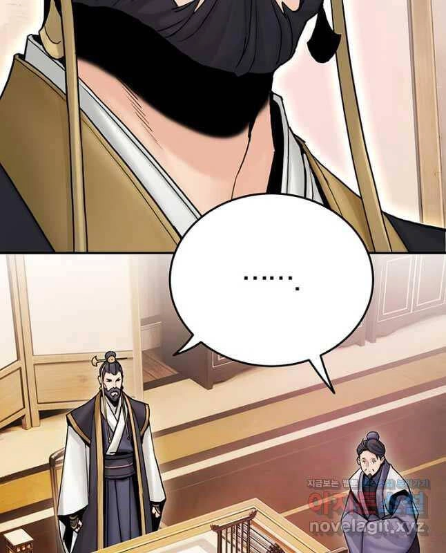 Hắc Bạch Võ Đế Chapter 23 - 35