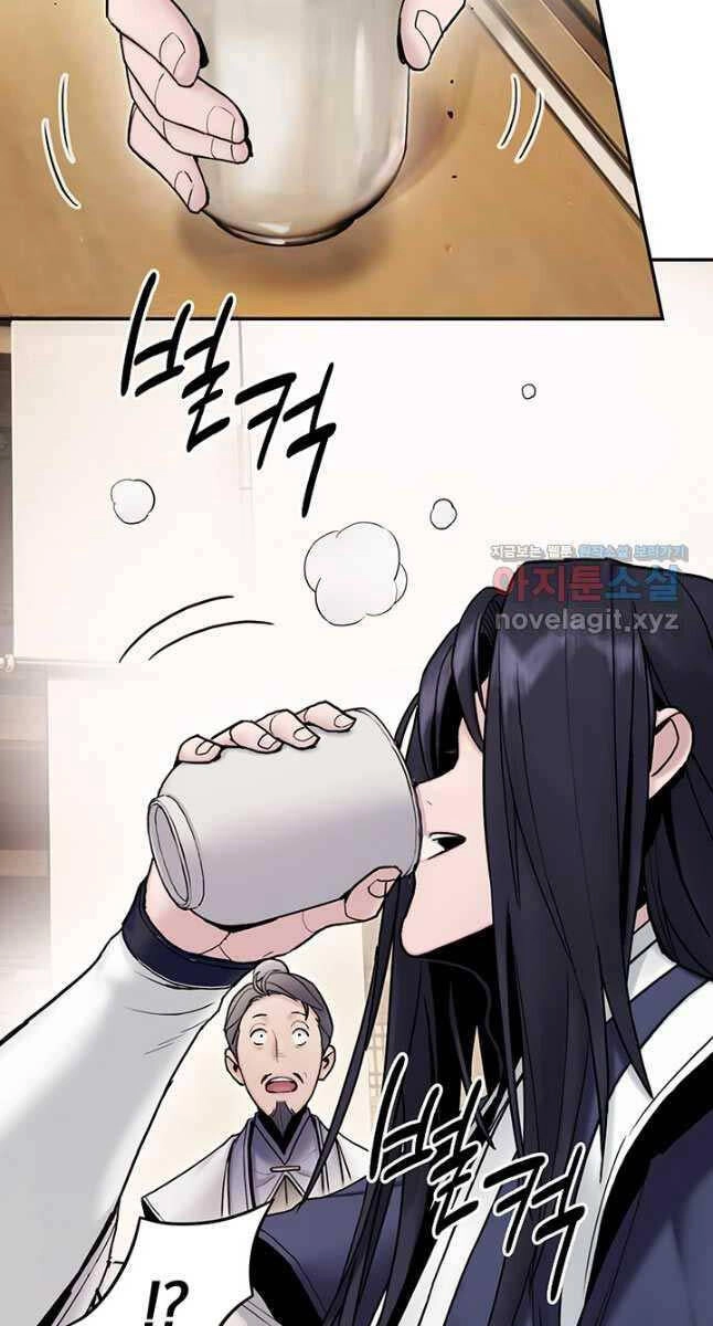 Hắc Bạch Võ Đế Chapter 23 - 40