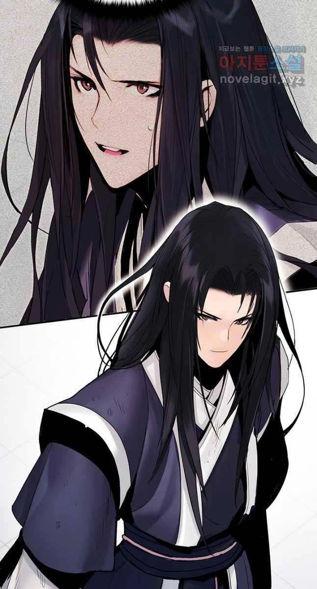 Hắc Bạch Võ Đế Chapter 23 - 60