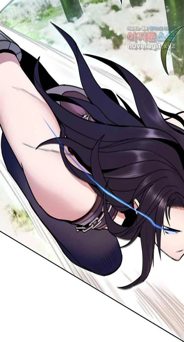 Hắc Bạch Võ Đế Chapter 23 - 99