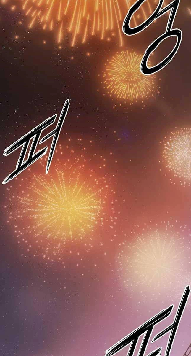 Hắc Bạch Võ Đế Chapter 23 - 101