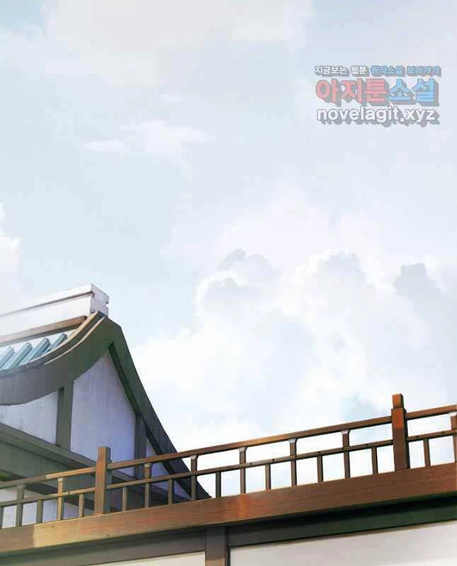 Hắc Bạch Võ Đế Chapter 23 - 104