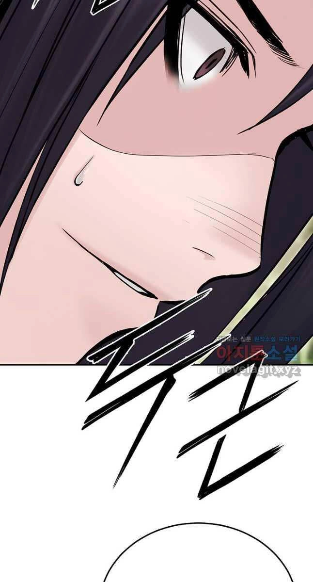 Hắc Bạch Võ Đế Chapter 24 - 31