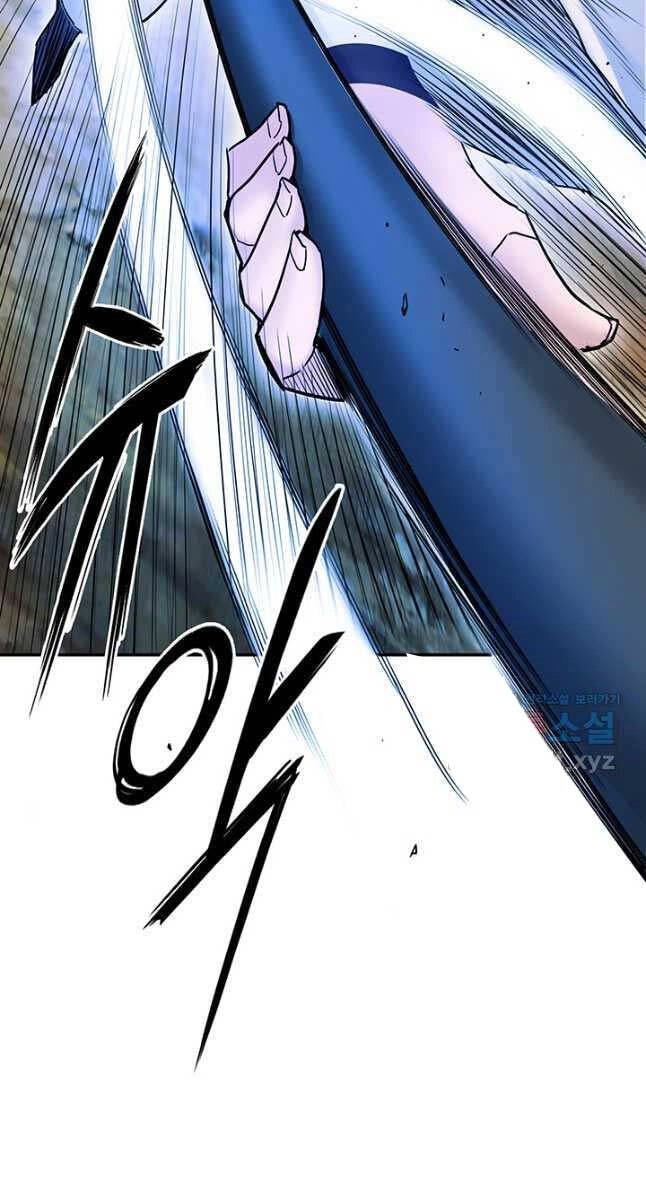 Hắc Bạch Võ Đế Chapter 24 - 36