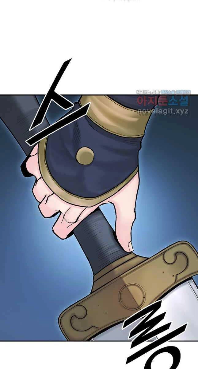 Hắc Bạch Võ Đế Chapter 24 - 38