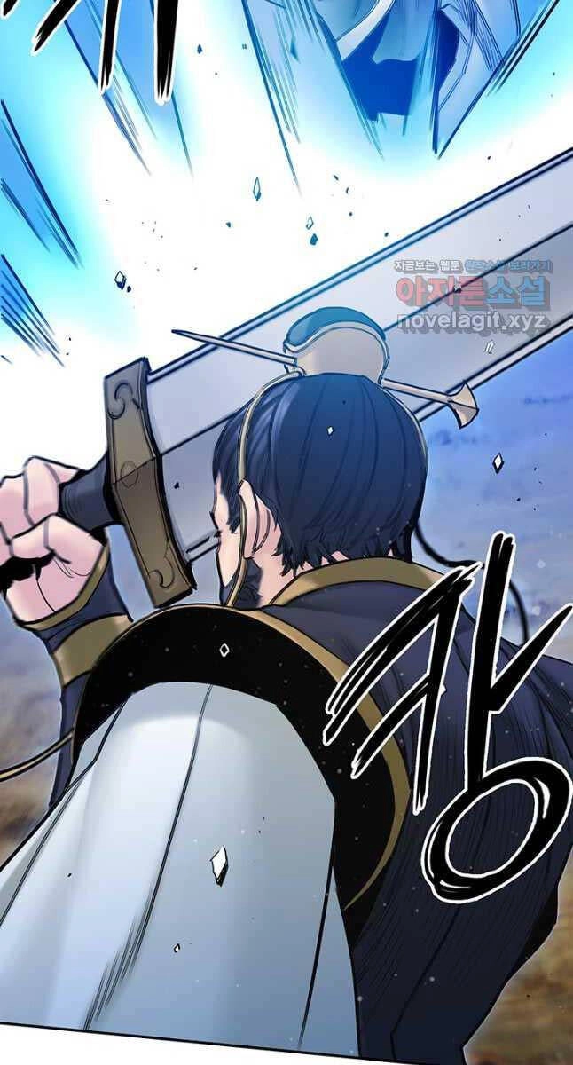 Hắc Bạch Võ Đế Chapter 24 - 62