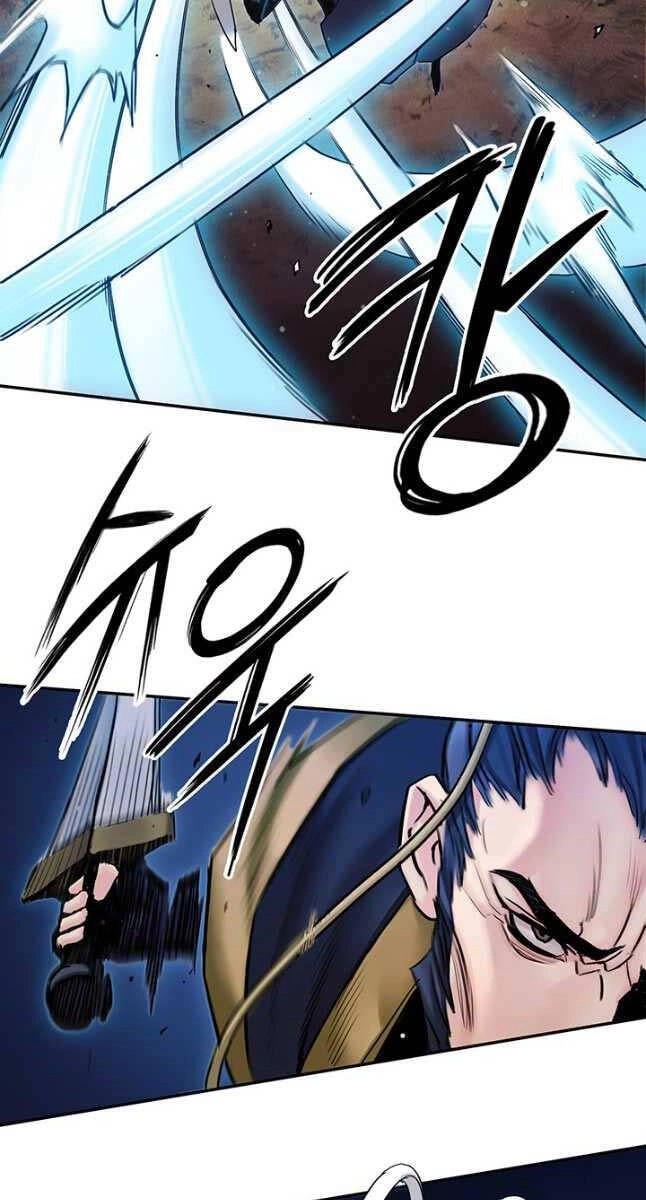 Hắc Bạch Võ Đế Chapter 24 - 64