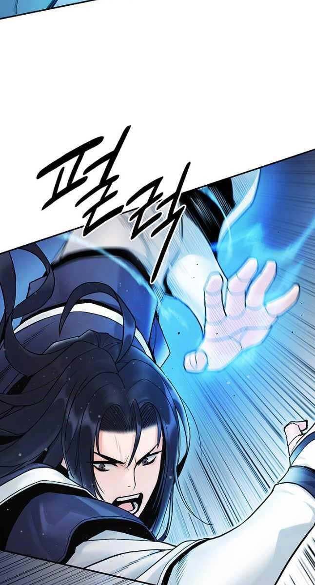 Hắc Bạch Võ Đế Chapter 24 - 66