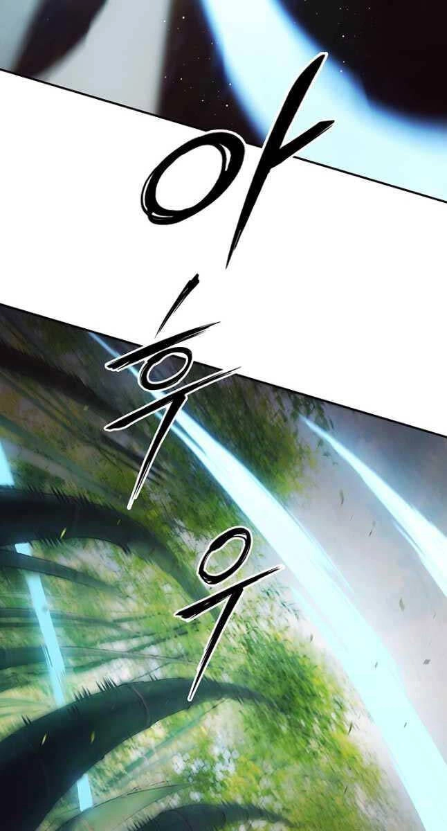 Hắc Bạch Võ Đế Chapter 24 - 71