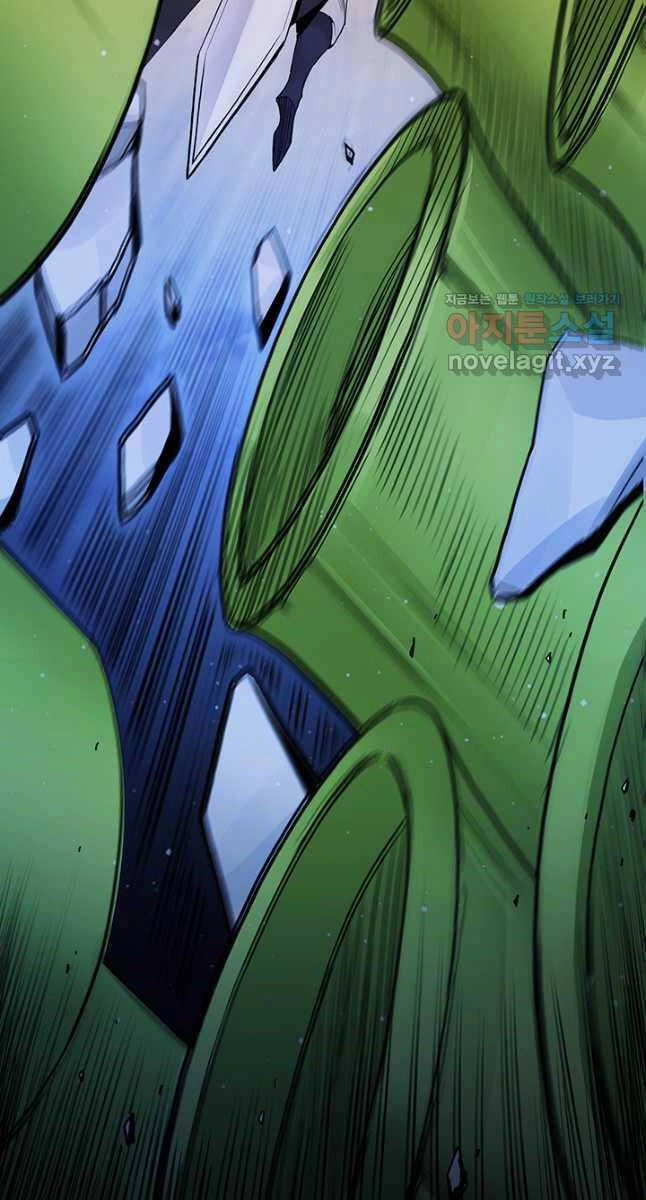 Hắc Bạch Võ Đế Chapter 24 - 81