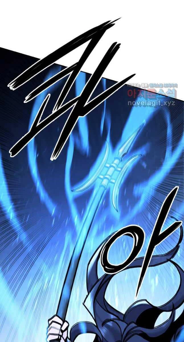 Hắc Bạch Võ Đế Chapter 24 - 91