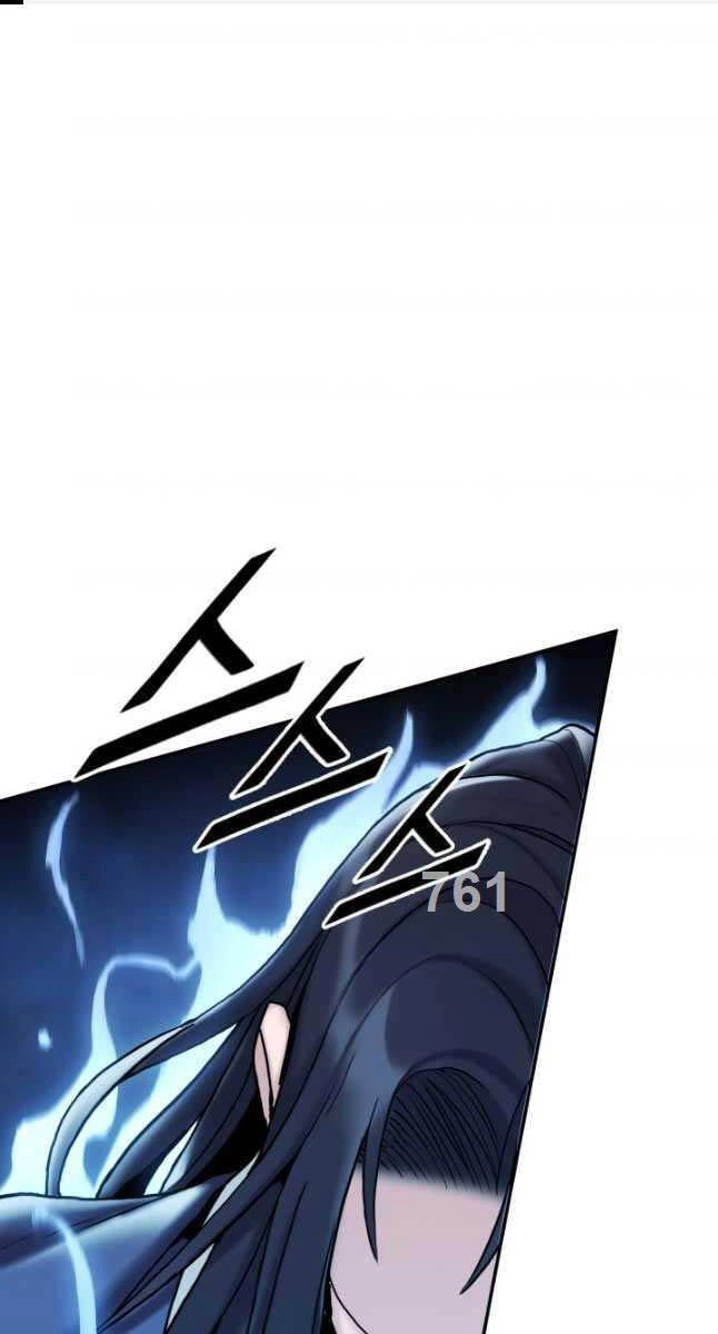 Hắc Bạch Võ Đế Chapter 25 - 1