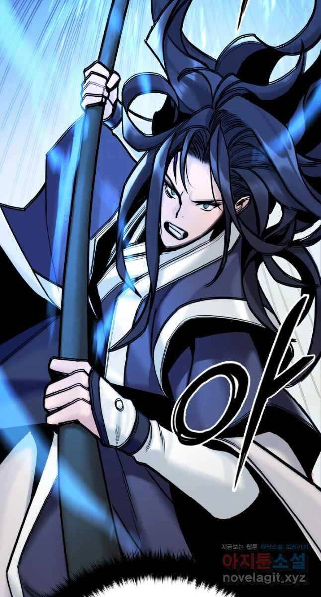 Hắc Bạch Võ Đế Chapter 25 - 5