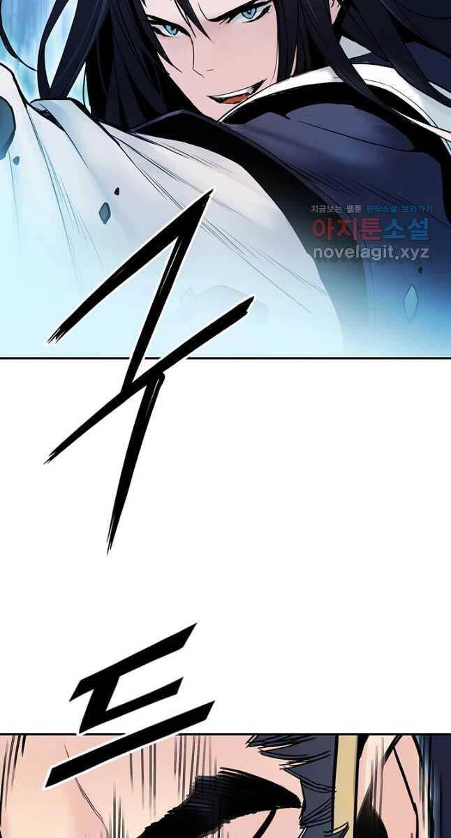 Hắc Bạch Võ Đế Chapter 25 - 30