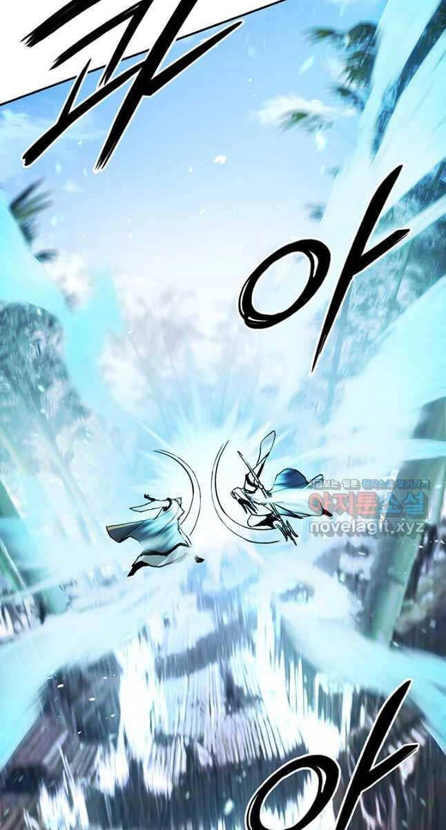 Hắc Bạch Võ Đế Chapter 25 - 38