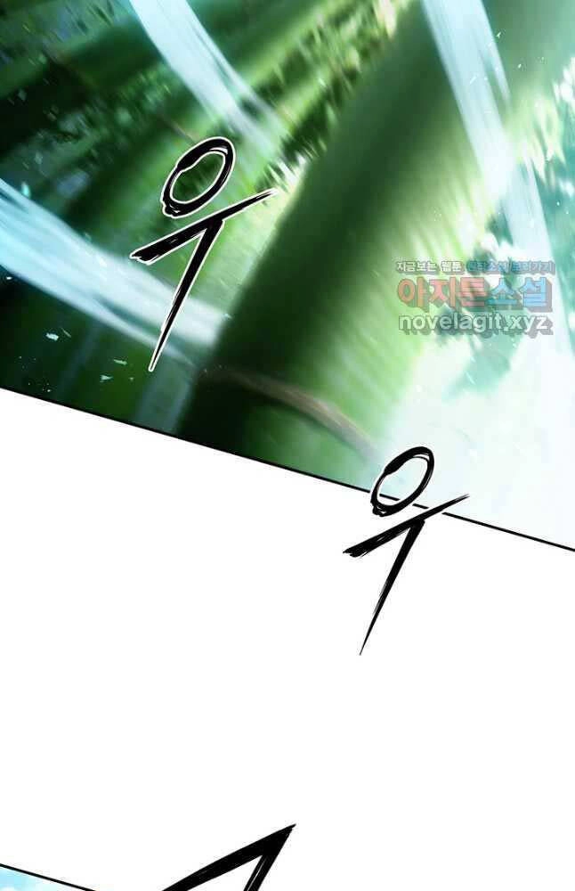 Hắc Bạch Võ Đế Chapter 25 - 40