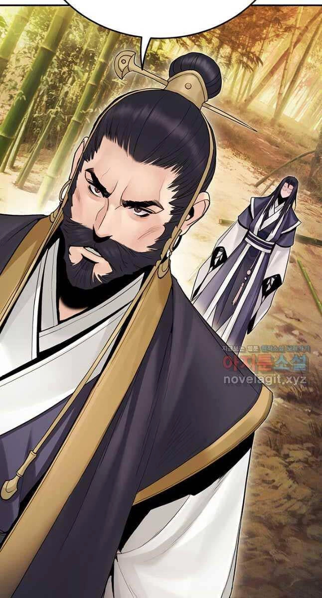 Hắc Bạch Võ Đế Chapter 25 - 85