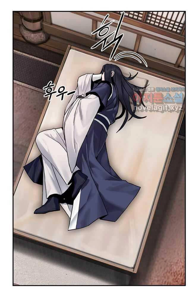 Hắc Bạch Võ Đế Chapter 25 - 92