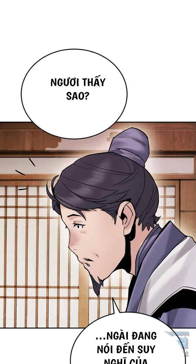 Hắc Bạch Võ Đế Chapter 25 - 109