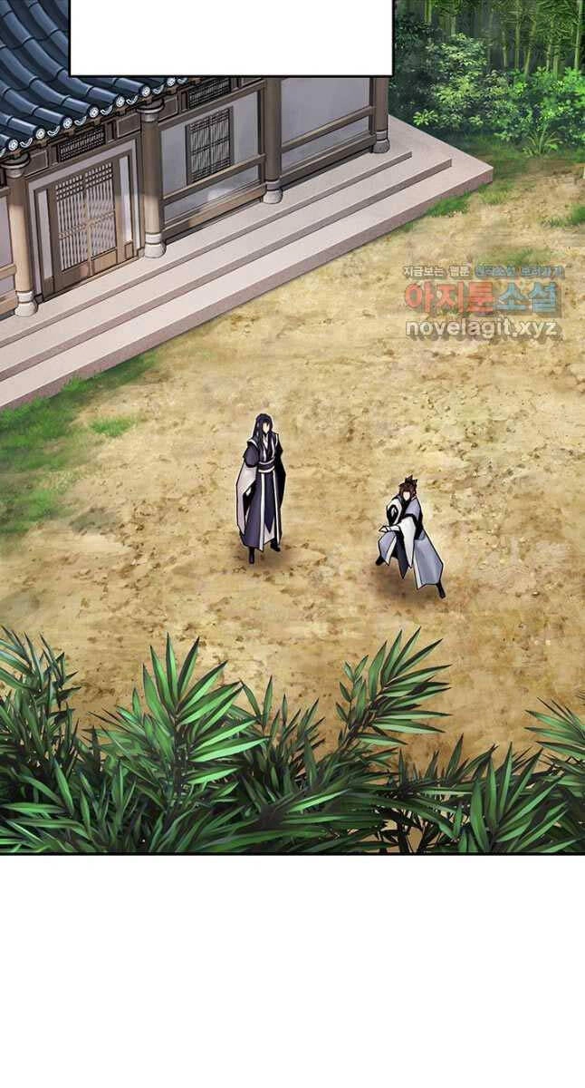 Hắc Bạch Võ Đế Chapter 26 - 14