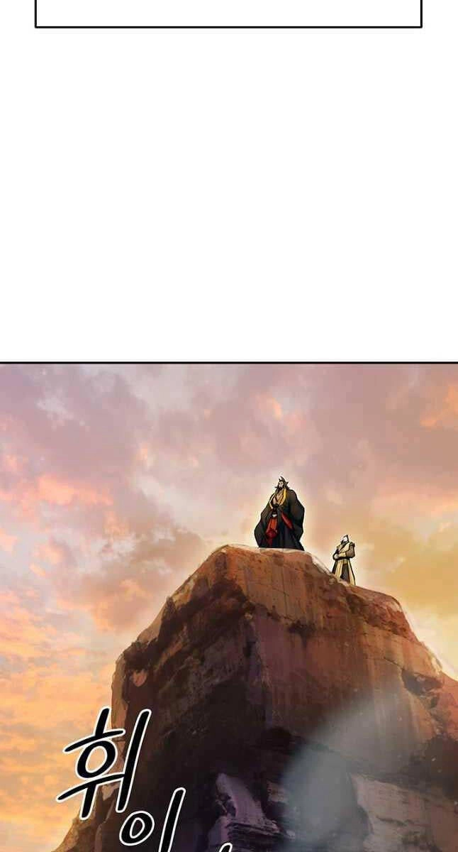 Hắc Bạch Võ Đế Chapter 26 - 69