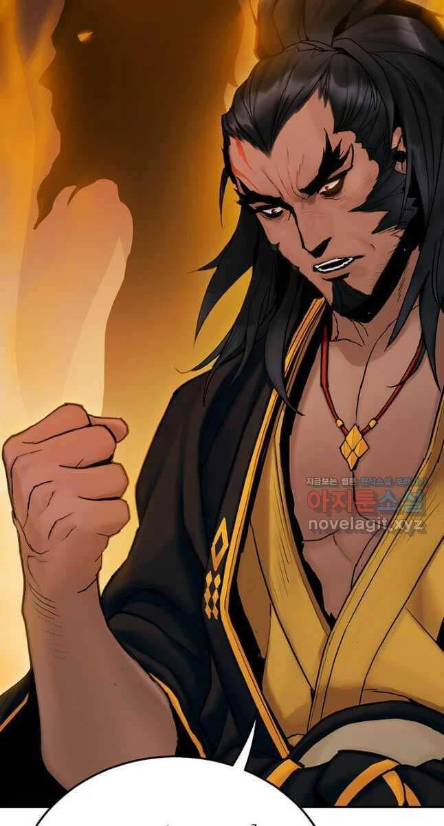 Hắc Bạch Võ Đế Chapter 26 - 74