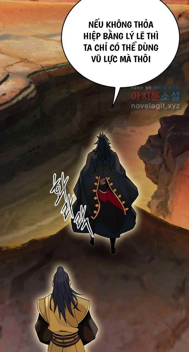 Hắc Bạch Võ Đế Chapter 26 - 81