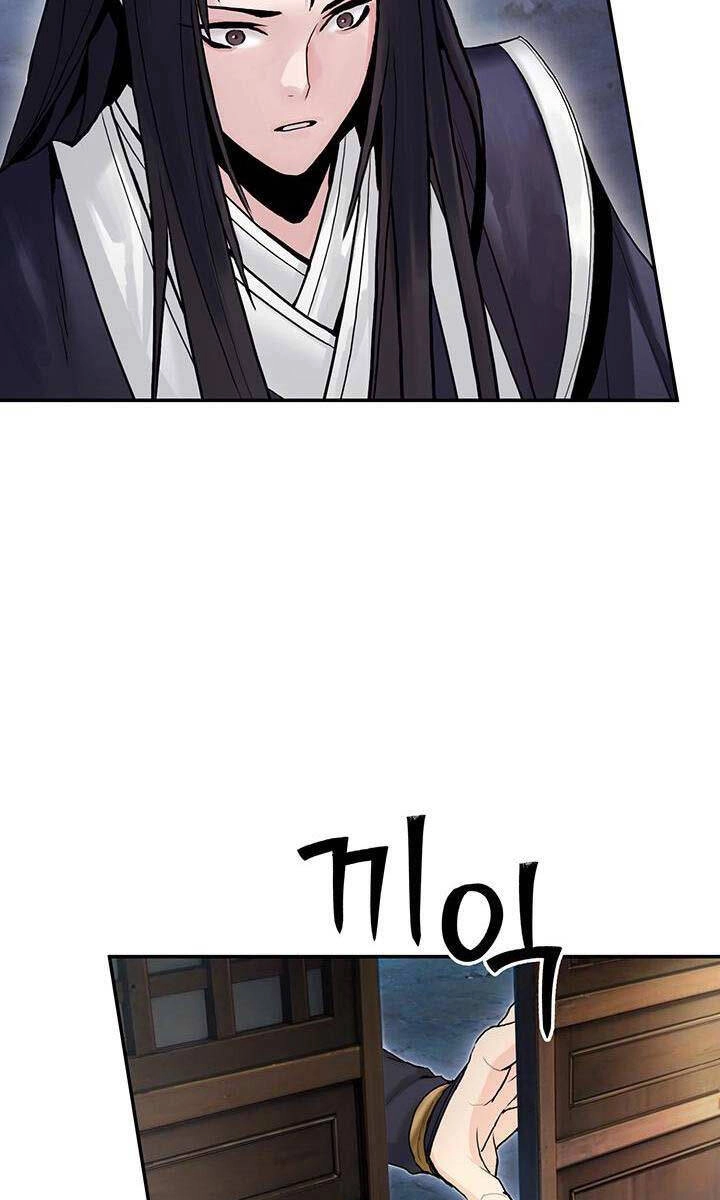 Hắc Bạch Võ Đế Chapter 27 - 65